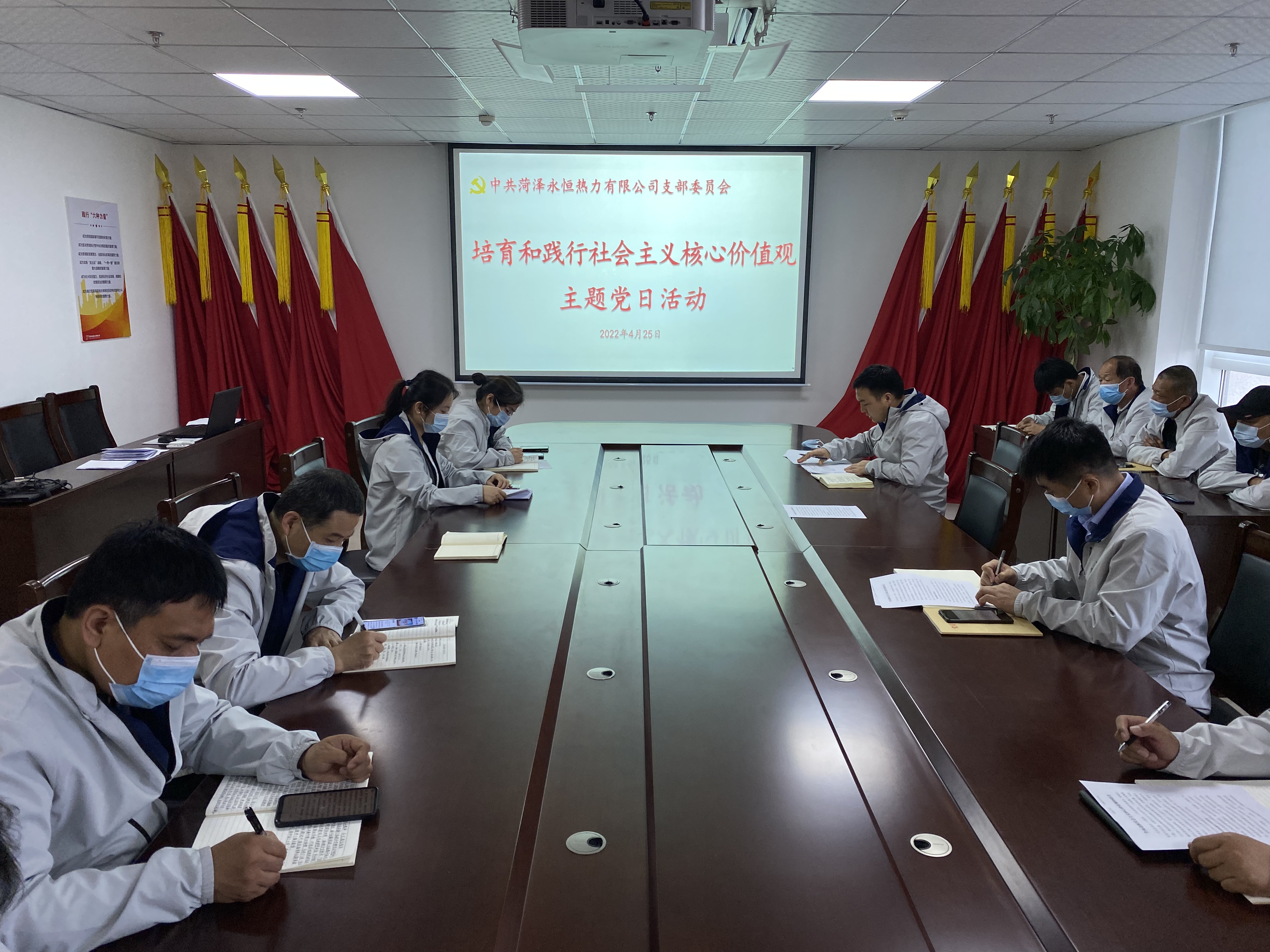 微信圖片_202204250949355.jpg 微信圖片_202204250949355.jpg