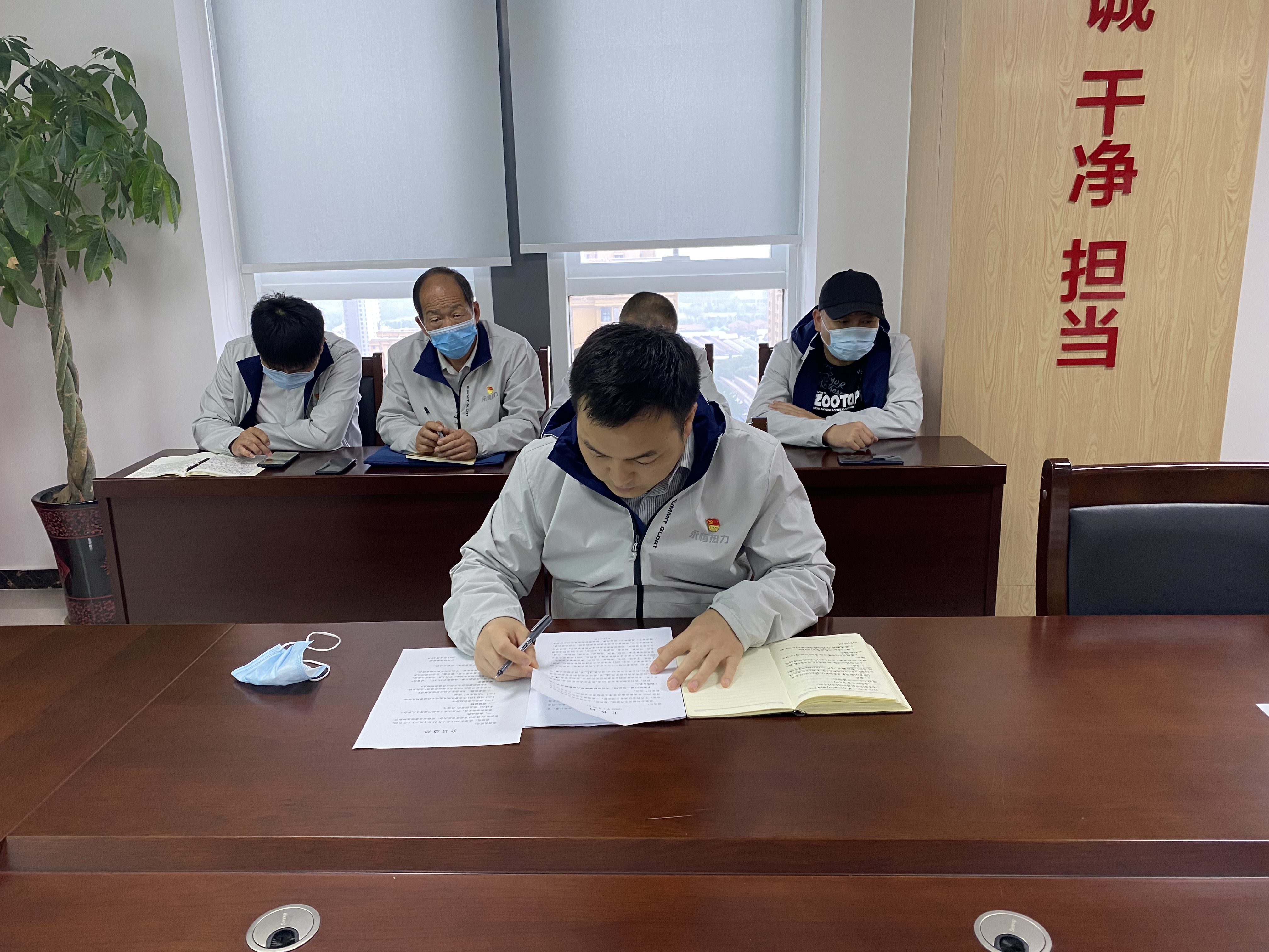 微信圖片_202204250949351.jpg 微信圖片_202204250949351.jpg