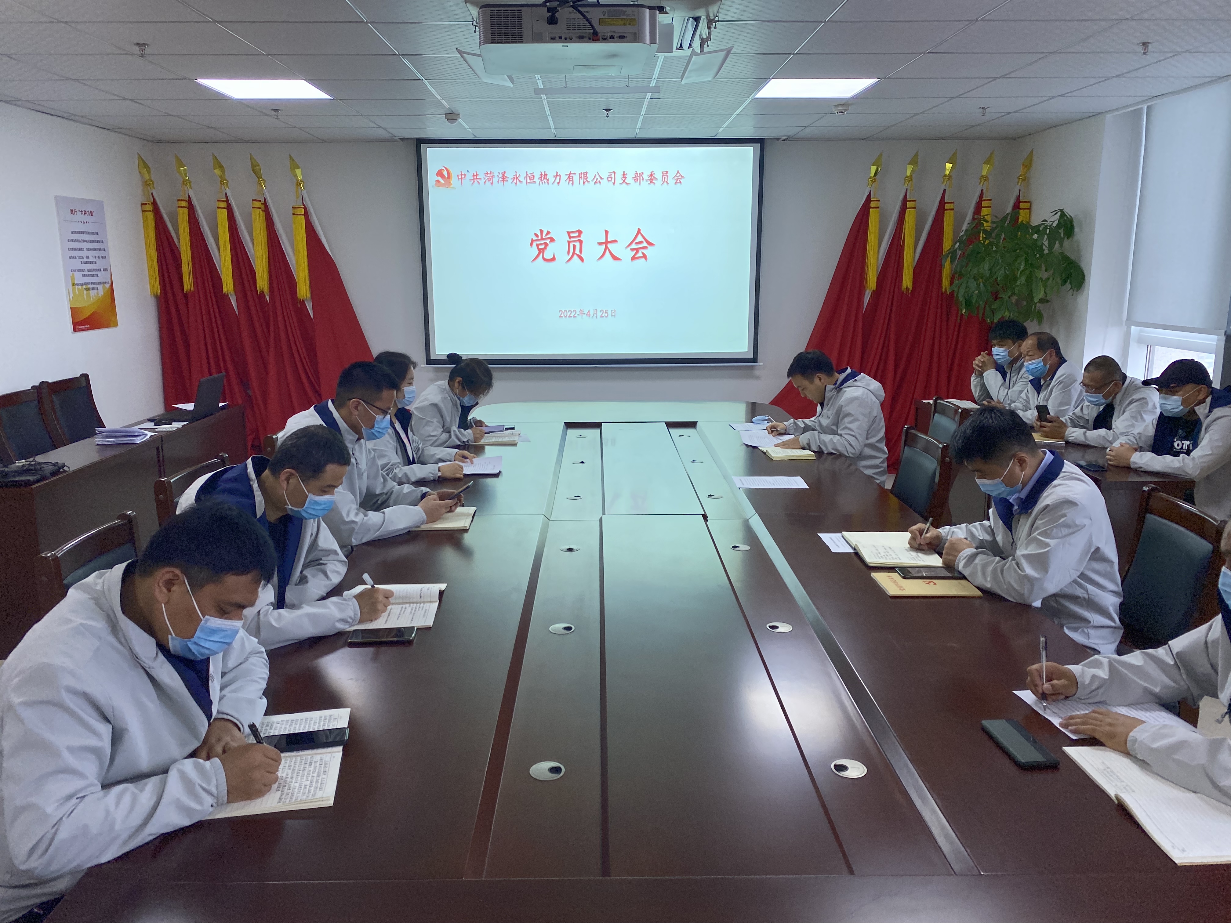 微信圖片_202204250949353.jpg 微信圖片_202204250949353.jpg