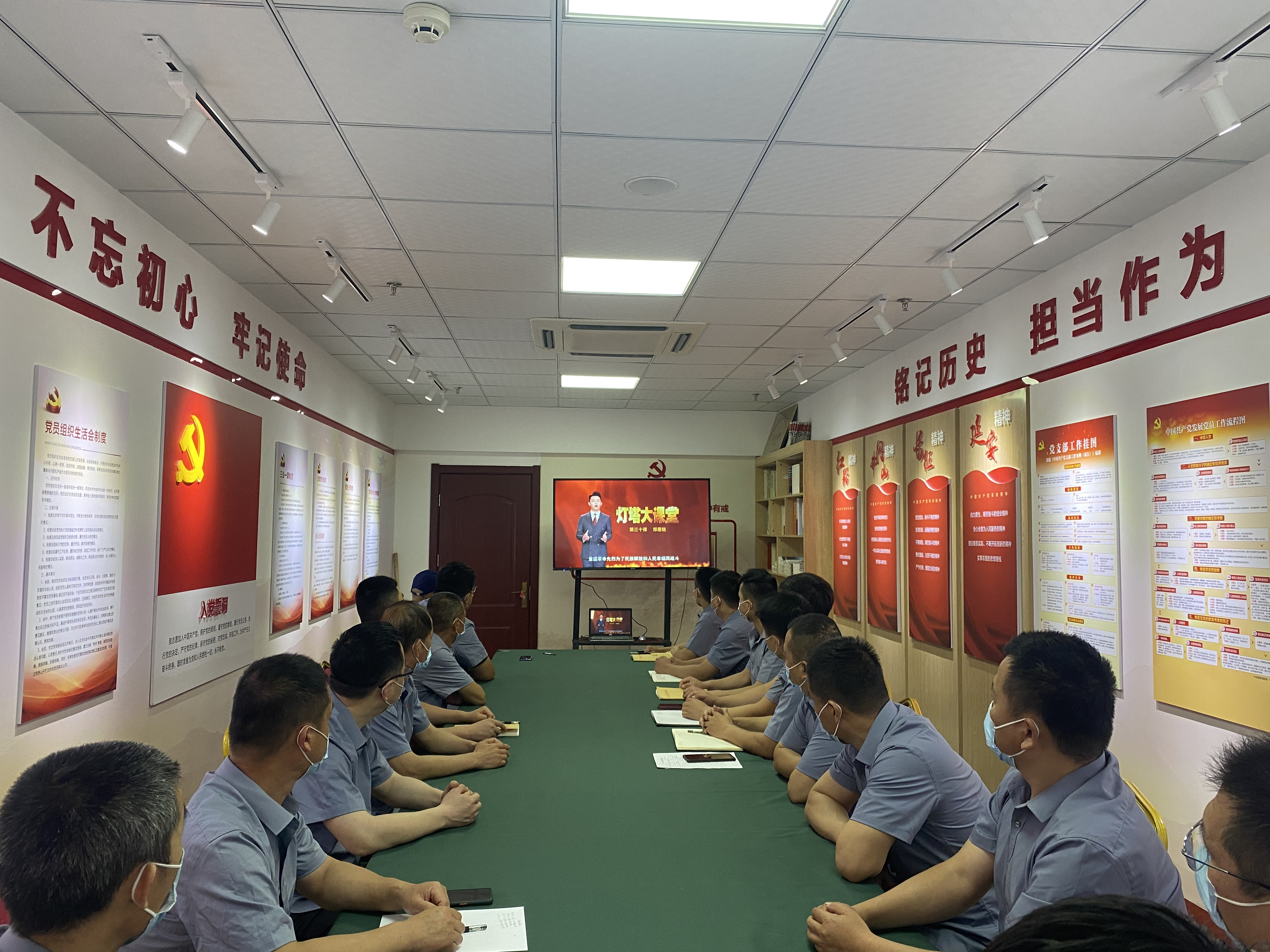 圖片2.png 圖片2.png