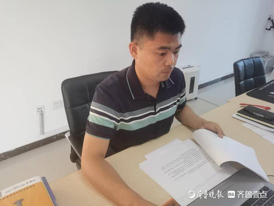 微信圖片_20220616161510.jpg 微信圖片_20220616161510.jpg