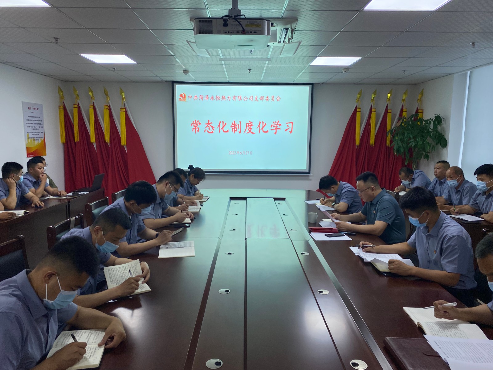 微信圖片_202206280929264.jpg 微信圖片_202206280929264.jpg