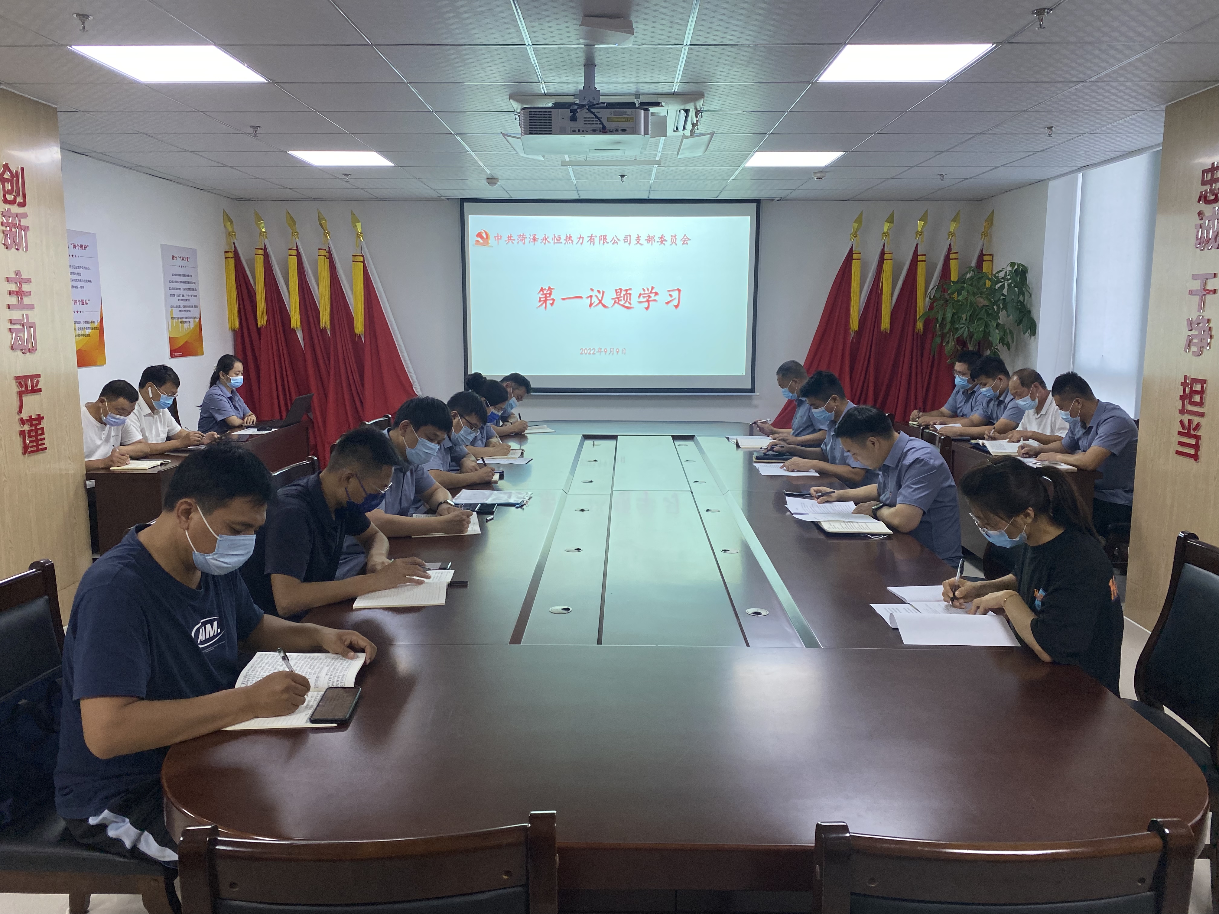 微信圖片_202209091538461.jpg 微信圖片_202209091538461.jpg