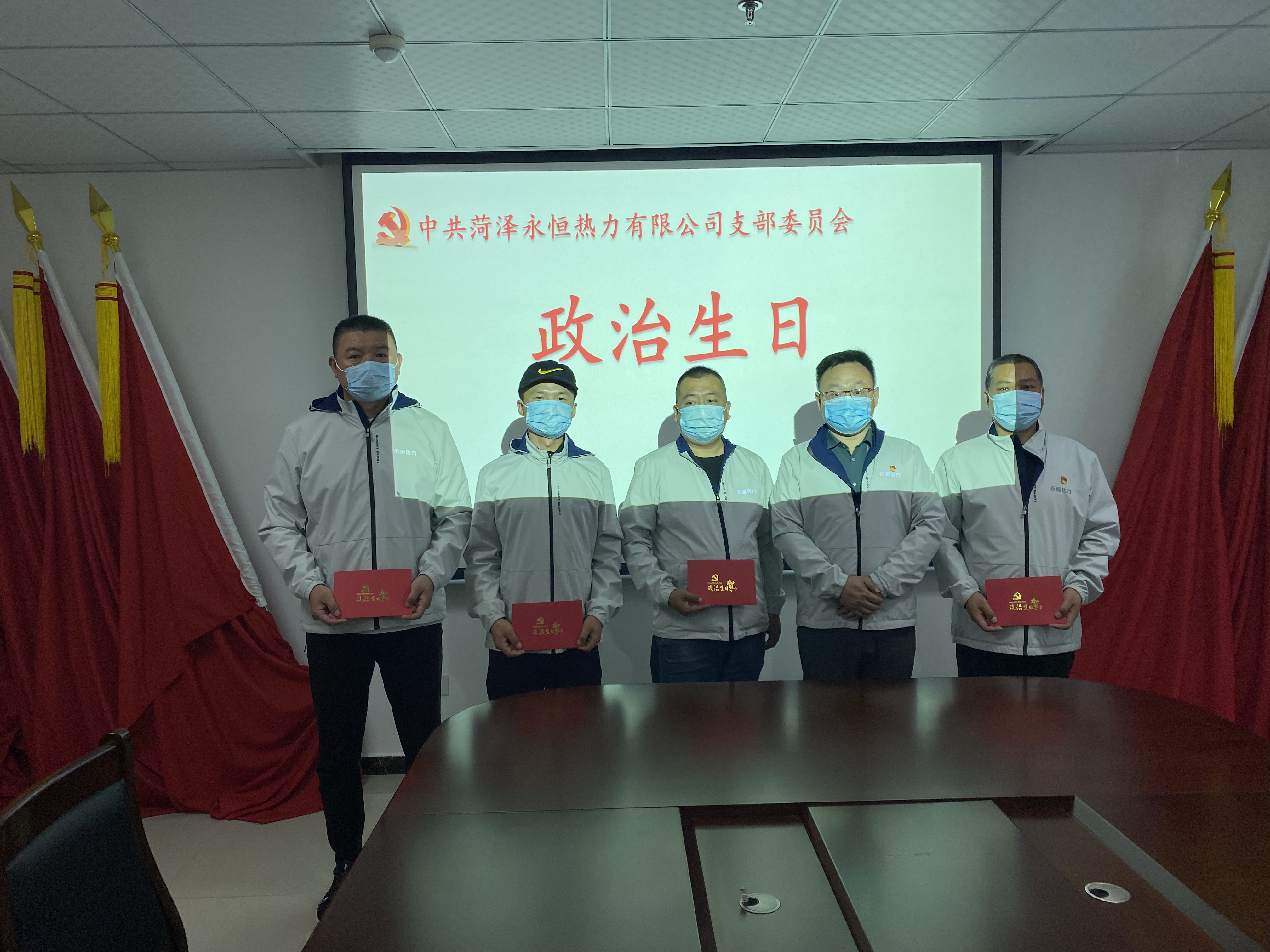 微信圖片_202209261732226.jpg 微信圖片_202209261732226.jpg