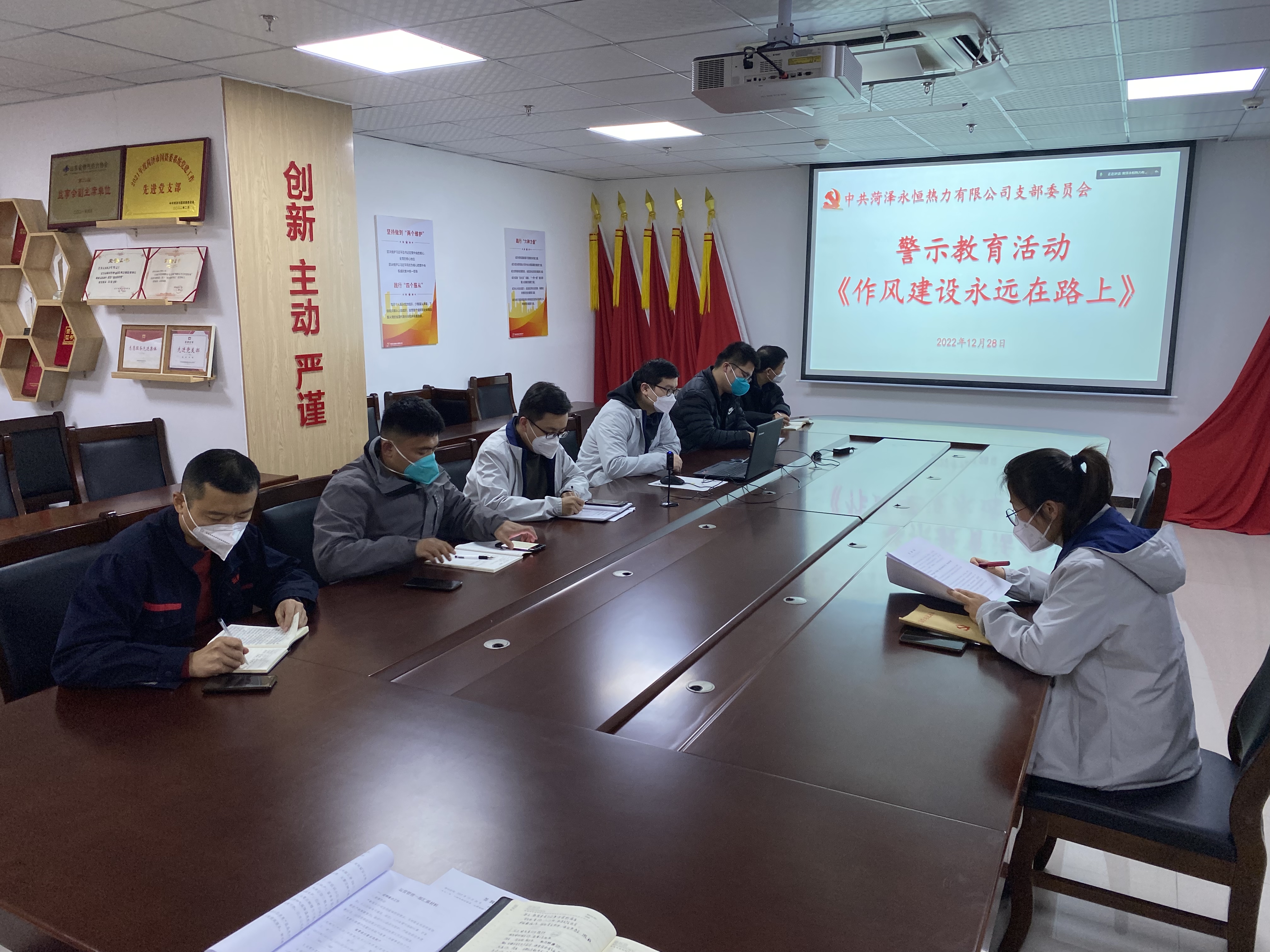 微信圖片_202212281659544.jpg 微信圖片_202212281659544.jpg