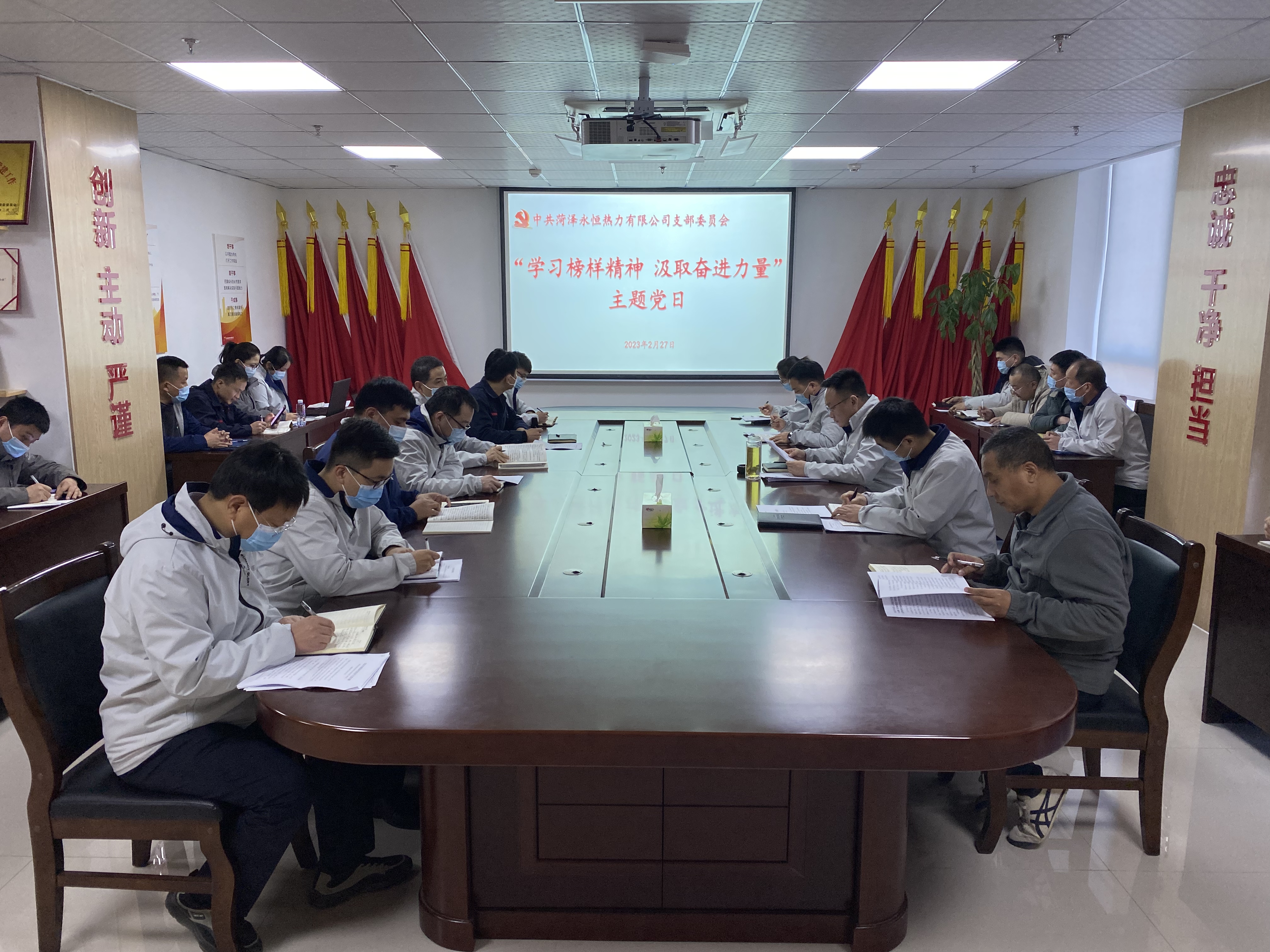 微信圖片_202302271813403.jpg 微信圖片_202302271813403.jpg