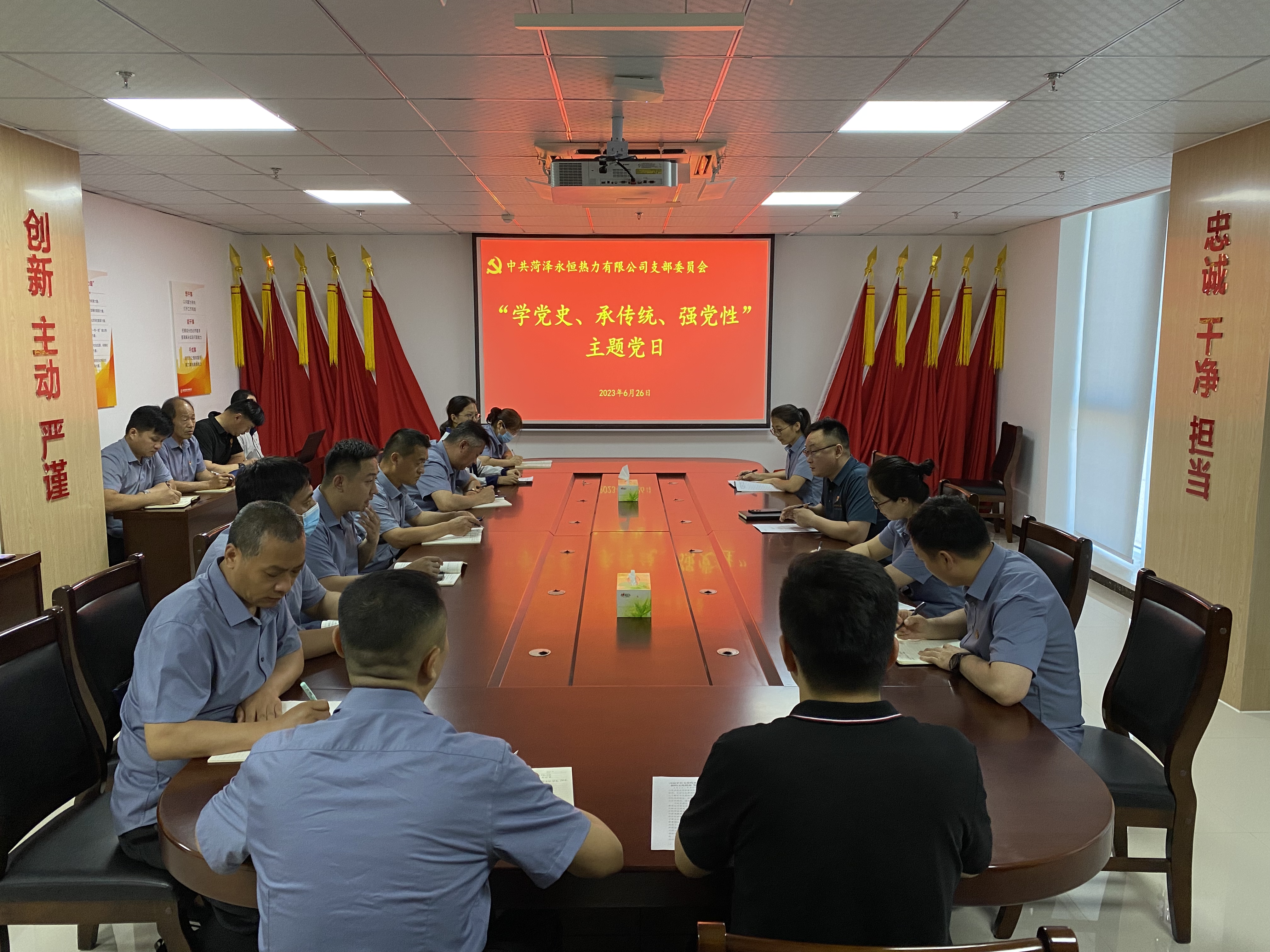 微信圖片_20230627111929.jpg 微信圖片_20230627111929.jpg