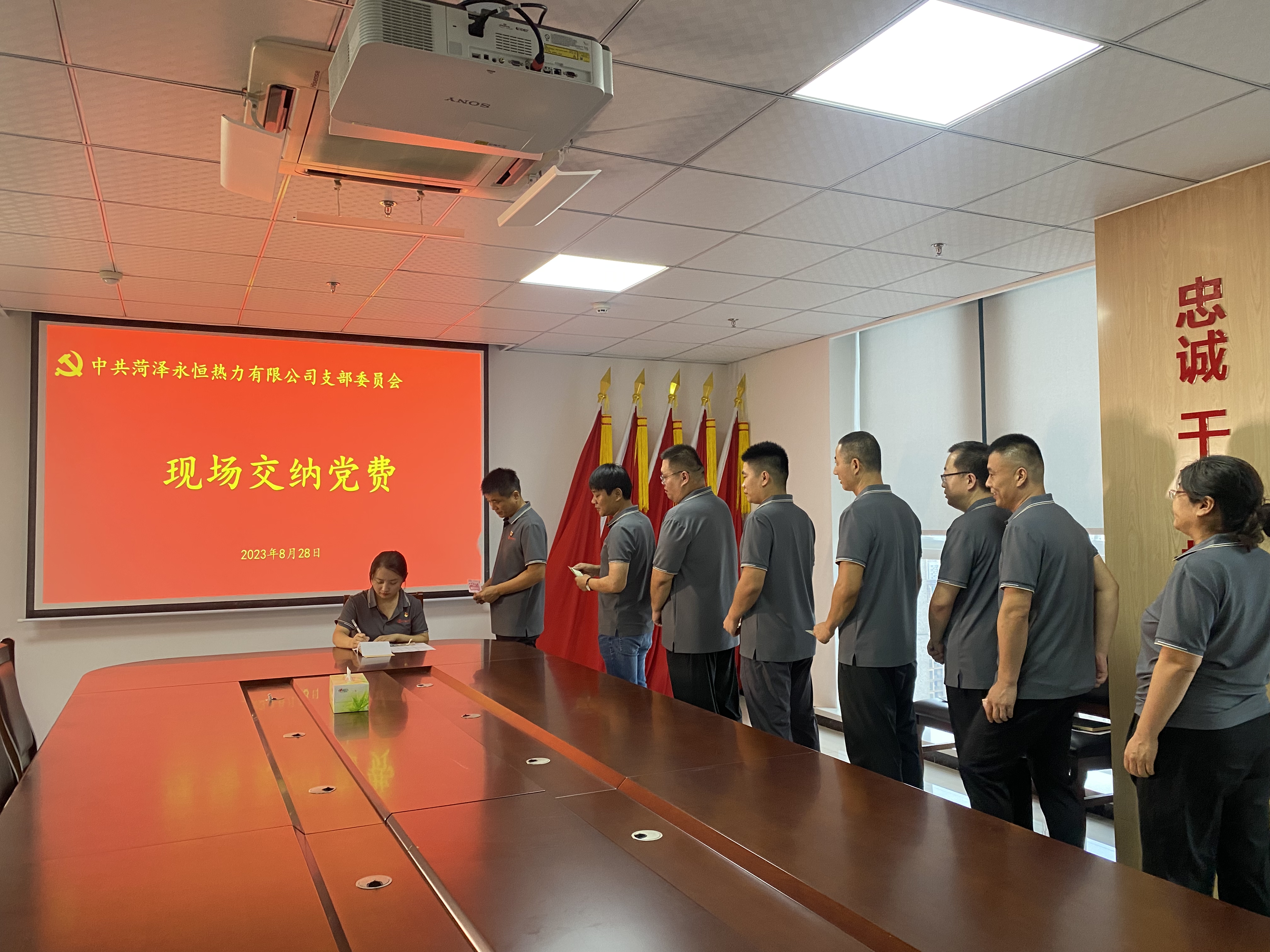 微信圖片_20230829091441.jpg 微信圖片_20230829091441.jpg