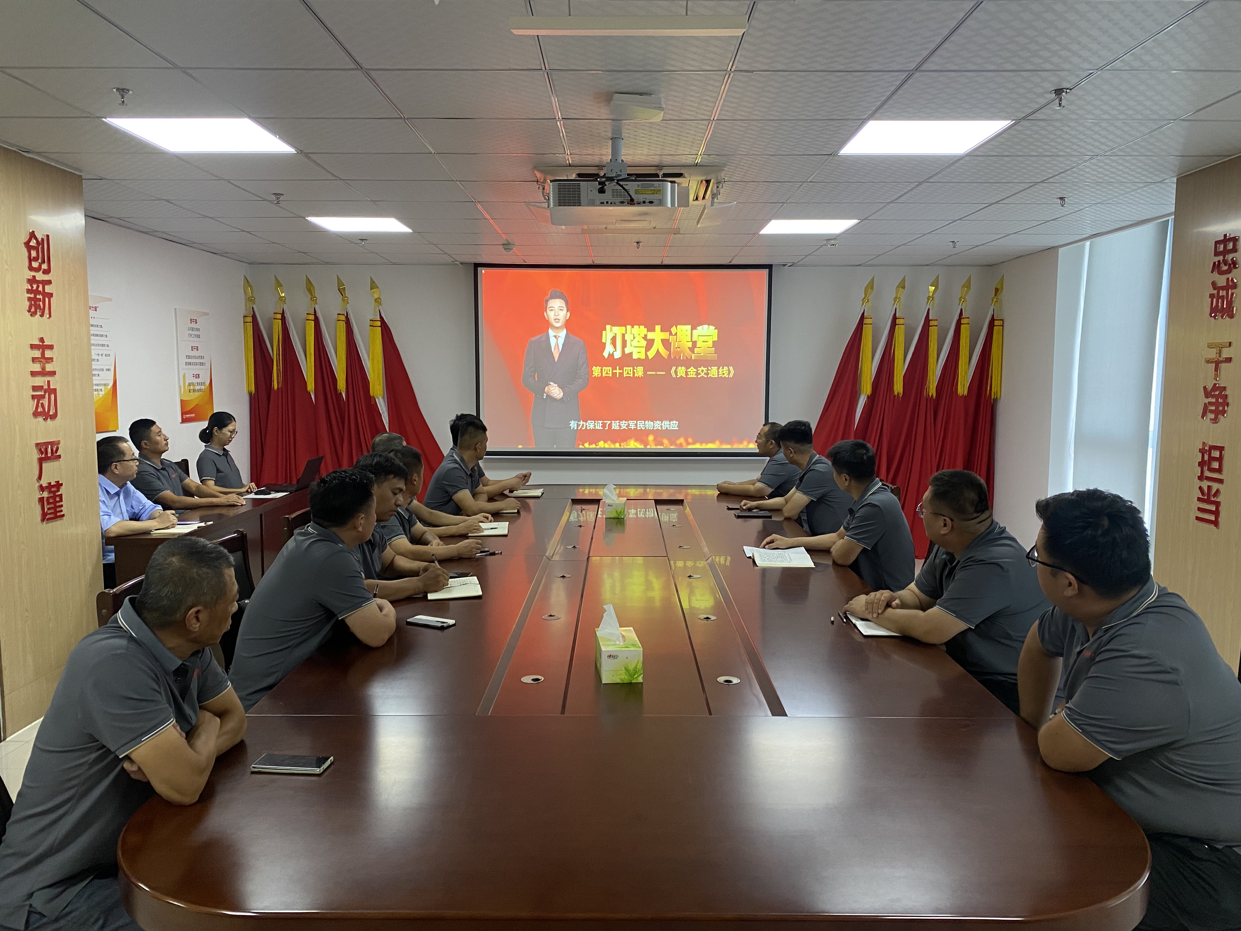 微信圖片_20230830152122.jpg 微信圖片_20230830152122.jpg