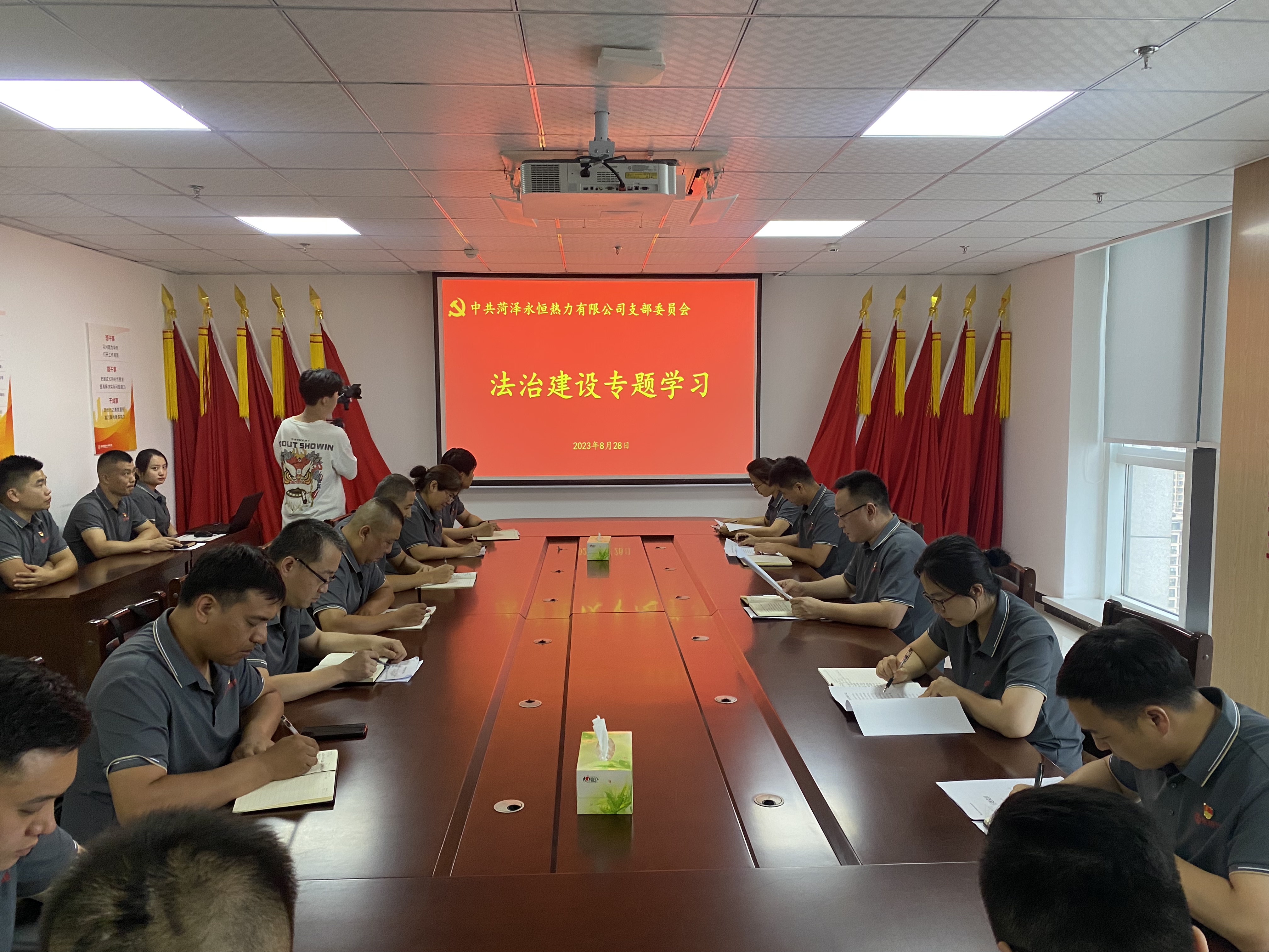 微信圖片_20230829091450.jpg 微信圖片_20230829091450.jpg