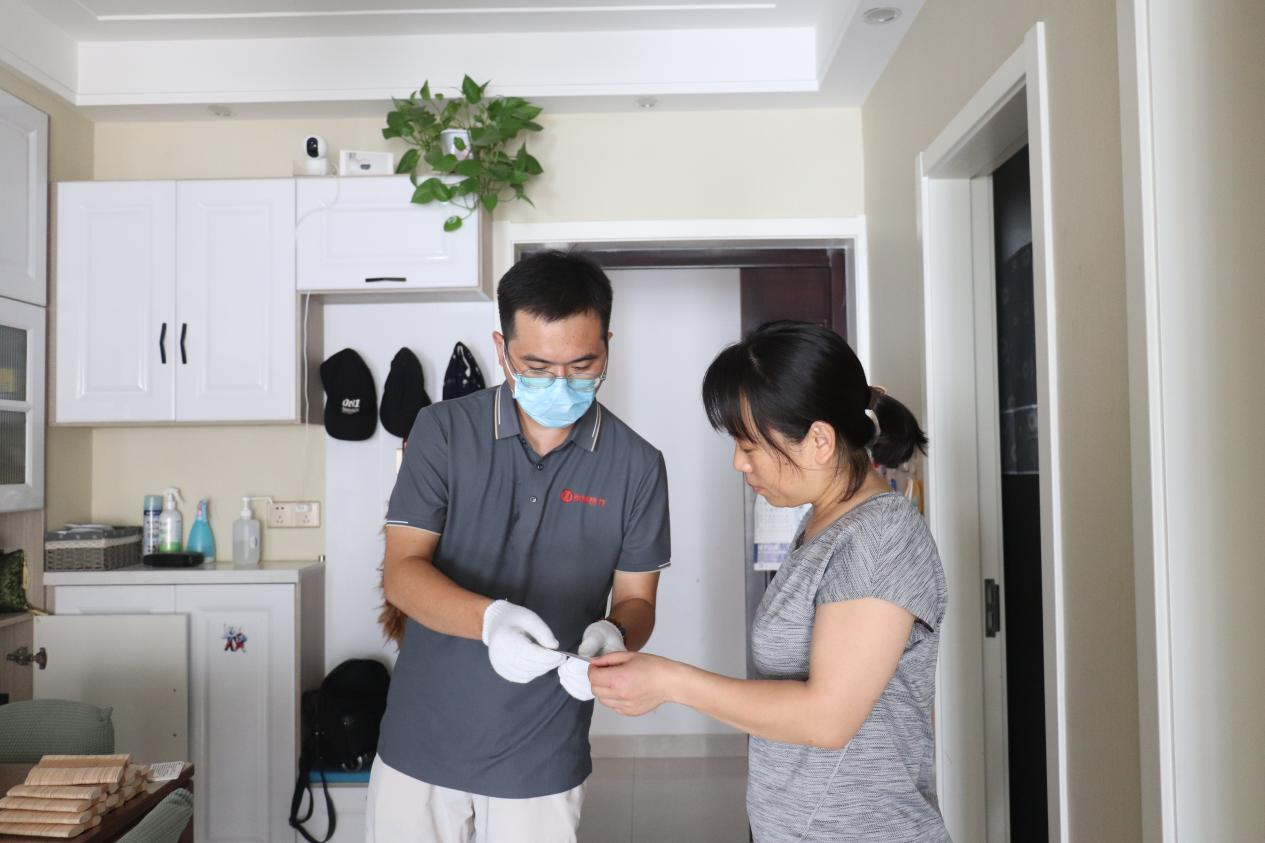 圖片2.png 圖片2.png