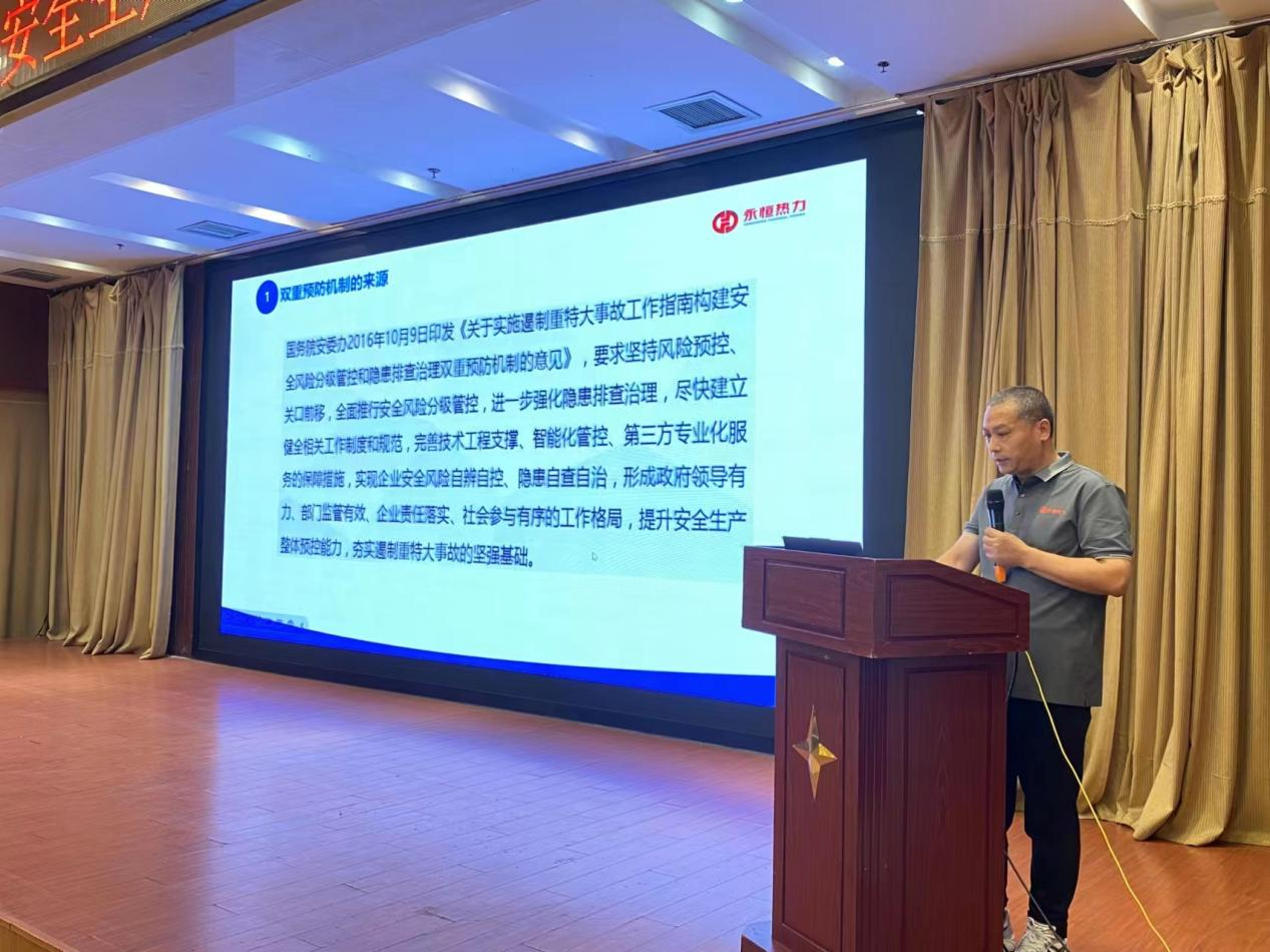 圖片2.png 圖片2.png