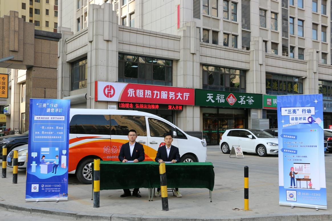 圖片 6.png 圖片 6.png