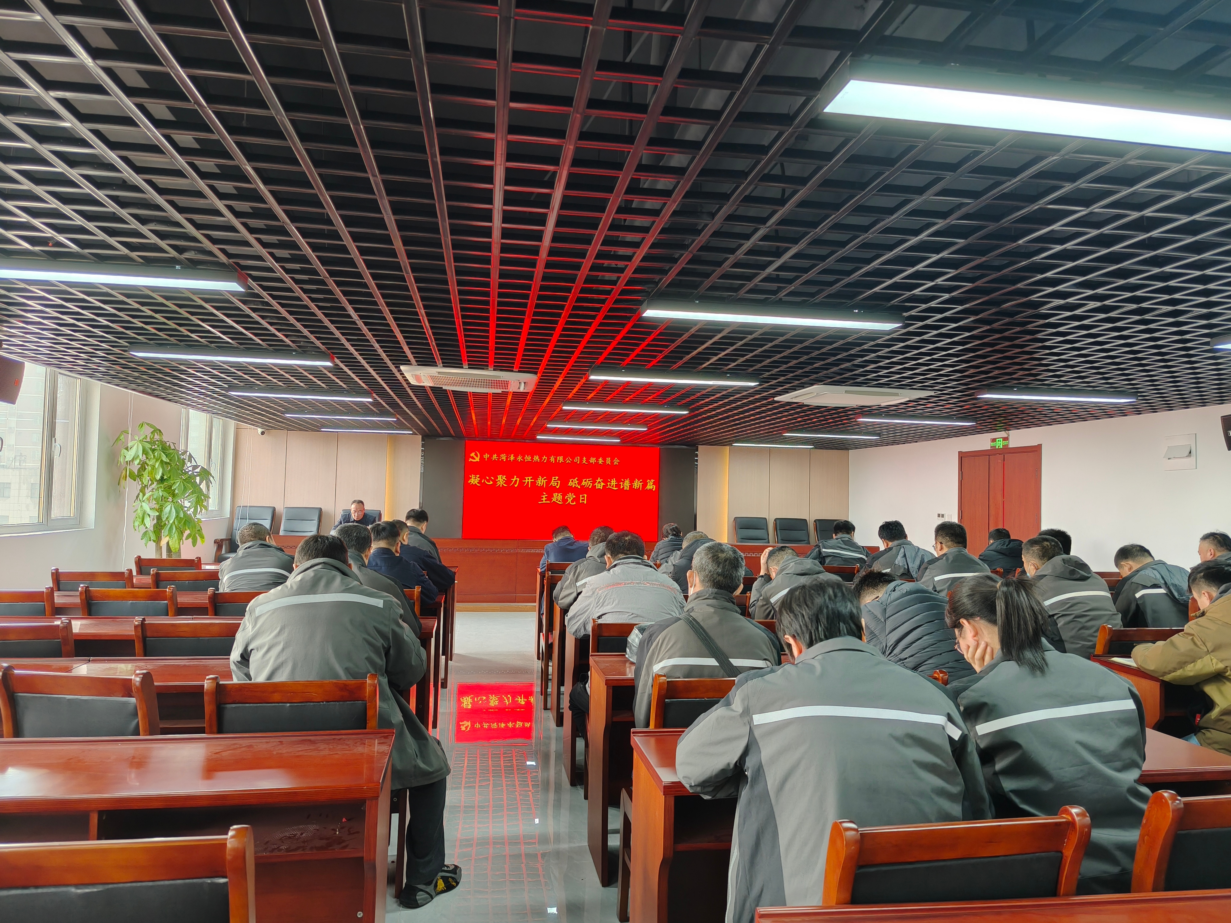 微信圖片_20250127120852.jpg 微信圖片_20250127120852.jpg